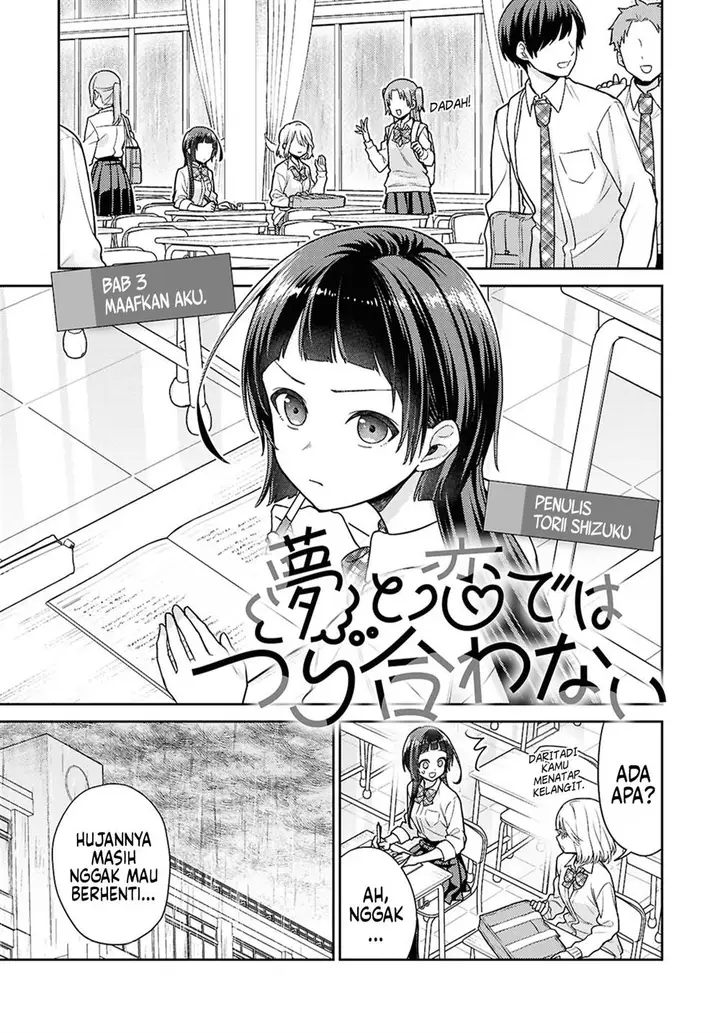 image-komik-yume-to-koi-dewa-tsuriawanai-chapter-3-2/41