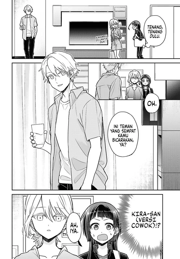 image-komik-yume-to-koi-dewa-tsuriawanai-chapter-3-9/41
