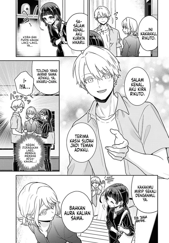 image-komik-yume-to-koi-dewa-tsuriawanai-chapter-3-10/41
