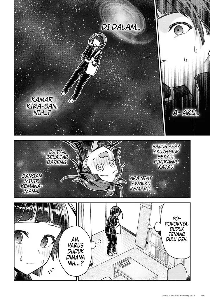 image-komik-yume-to-koi-dewa-tsuriawanai-chapter-3-13/41