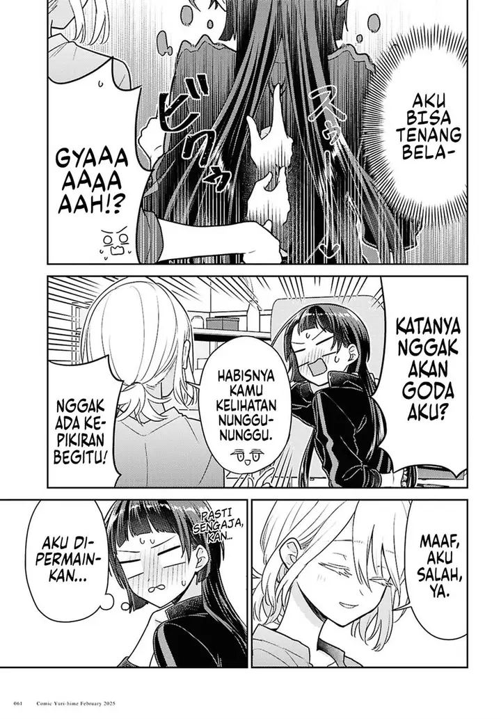 image-komik-yume-to-koi-dewa-tsuriawanai-chapter-3-18/41