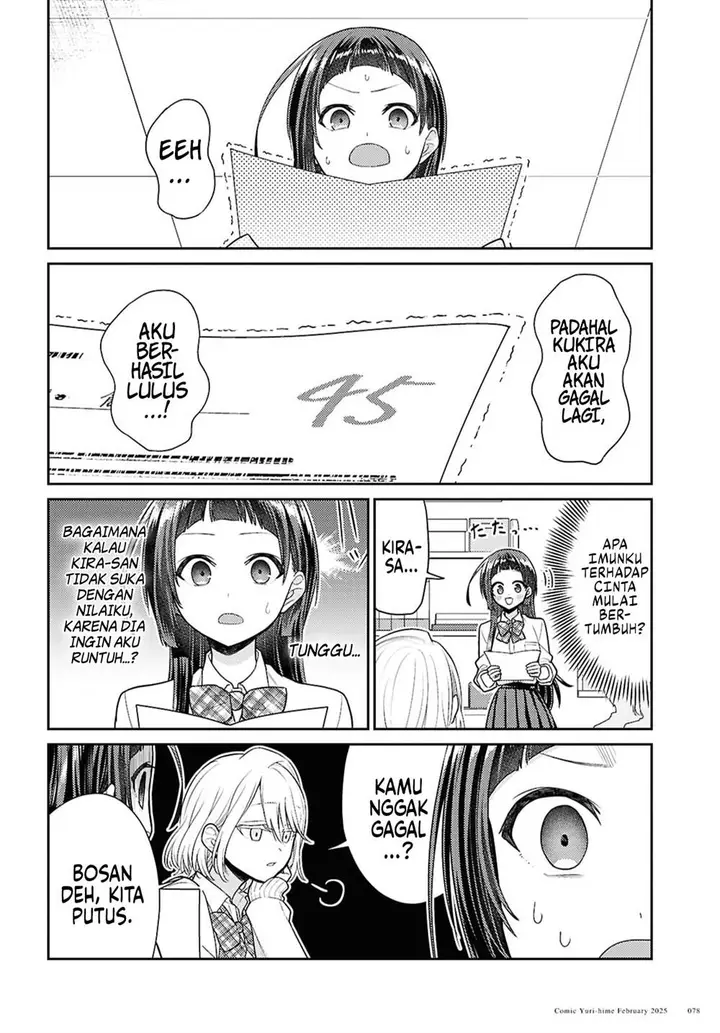 image-komik-yume-to-koi-dewa-tsuriawanai-chapter-3-35/41
