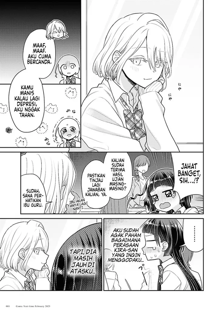 image-komik-yume-to-koi-dewa-tsuriawanai-chapter-3-38/41
