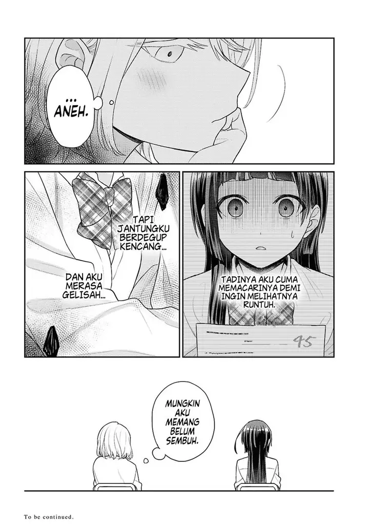 image-komik-yume-to-koi-dewa-tsuriawanai-chapter-3-39/41