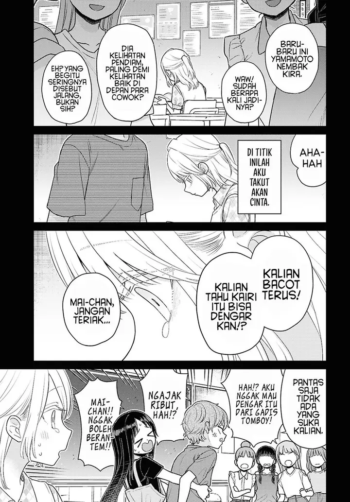 image-komik-yume-to-koi-dewa-tsuriawanai-chapter-4-4/45