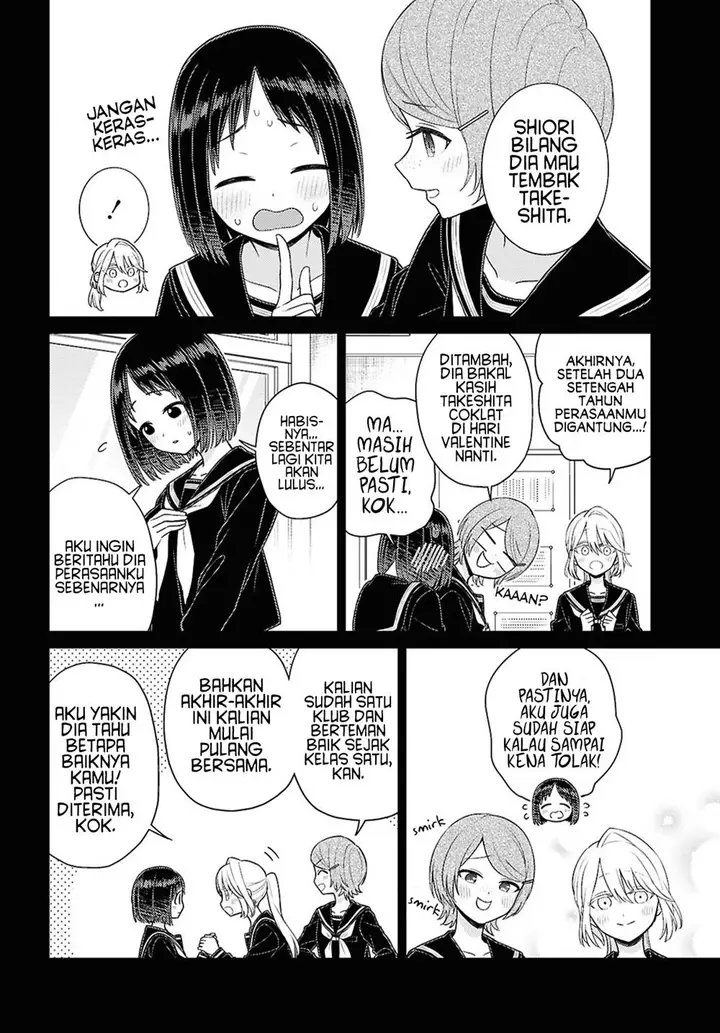 image-komik-yume-to-koi-dewa-tsuriawanai-chapter-4-9/45