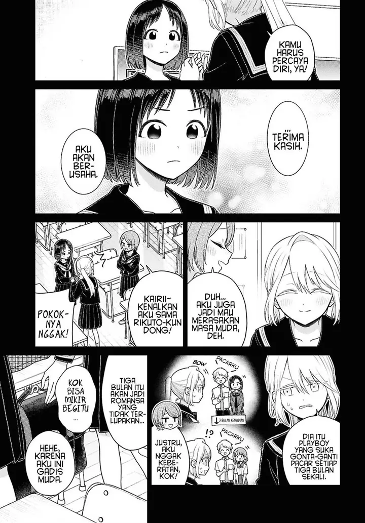 image-komik-yume-to-koi-dewa-tsuriawanai-chapter-4-10/45