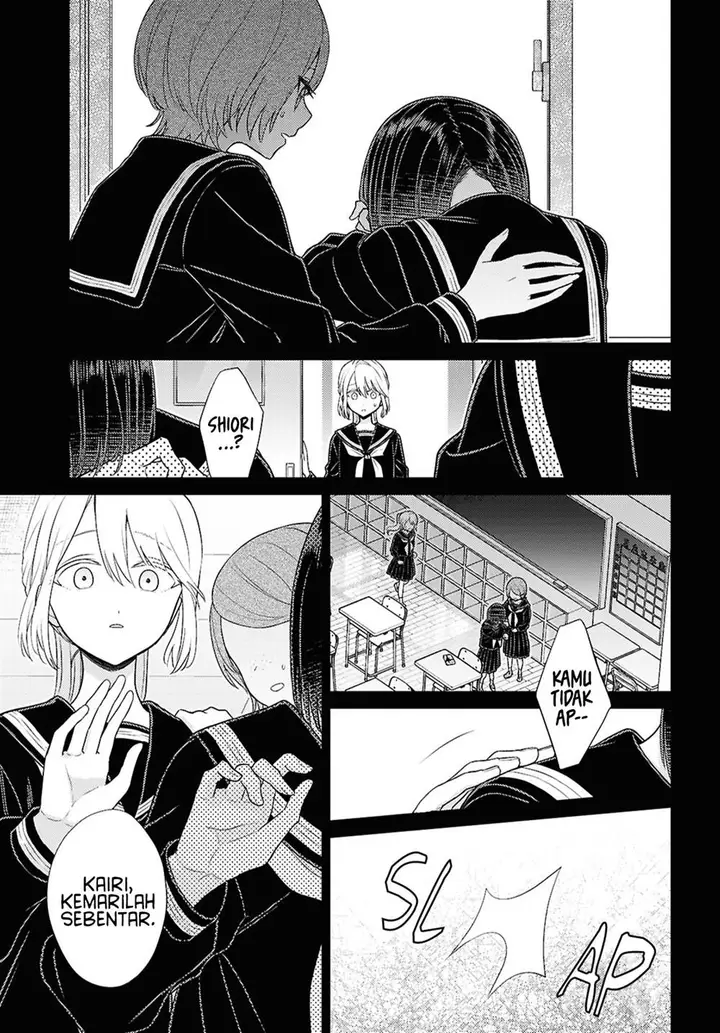 image-komik-yume-to-koi-dewa-tsuriawanai-chapter-4-12/45