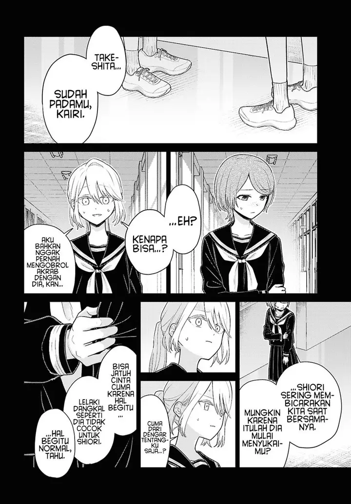 image-komik-yume-to-koi-dewa-tsuriawanai-chapter-4-13/45