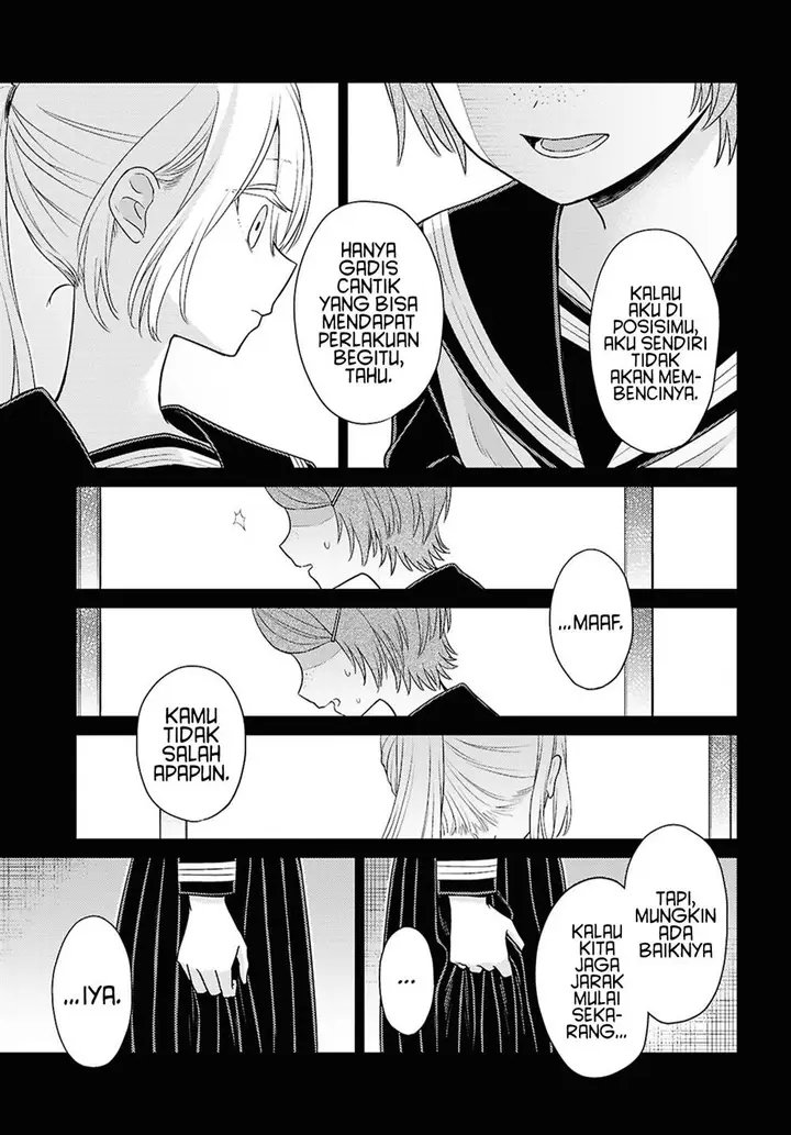 image-komik-yume-to-koi-dewa-tsuriawanai-chapter-4-14/45
