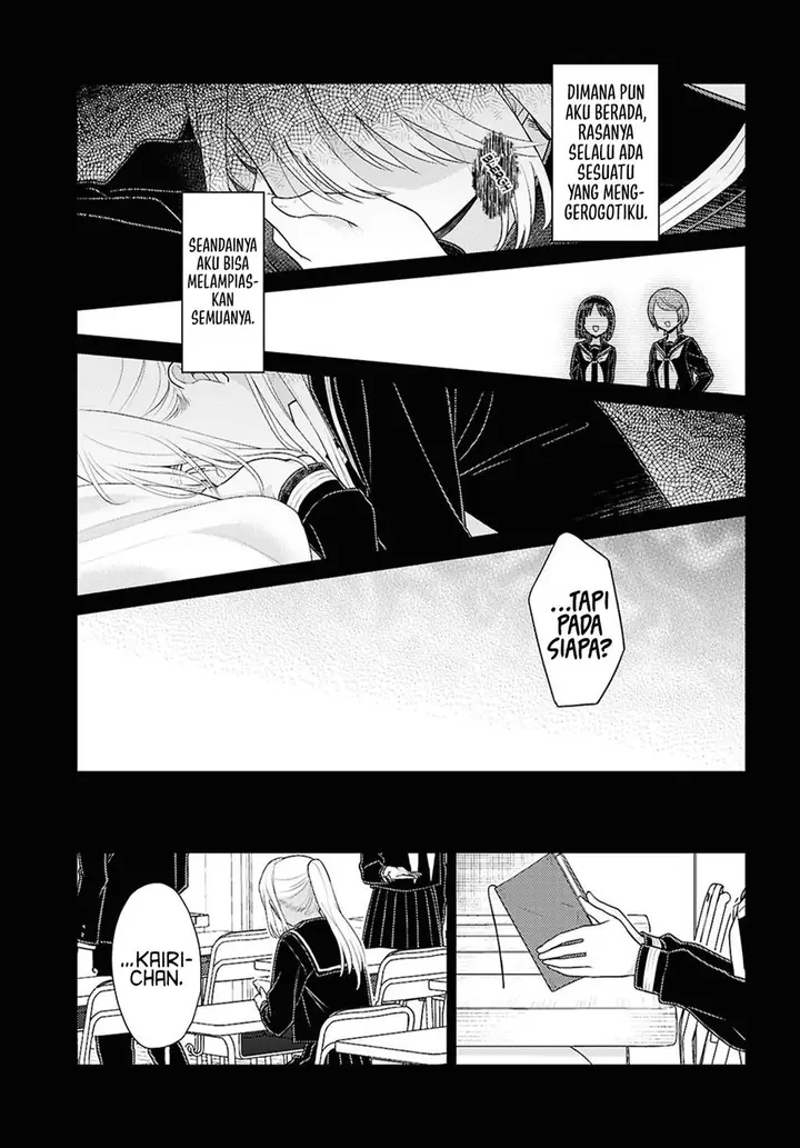 image-komik-yume-to-koi-dewa-tsuriawanai-chapter-4-16/45