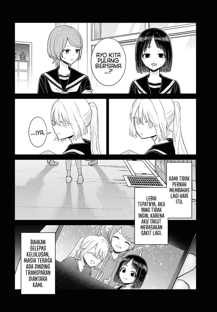 image-komik-yume-to-koi-dewa-tsuriawanai-chapter-4-17/45