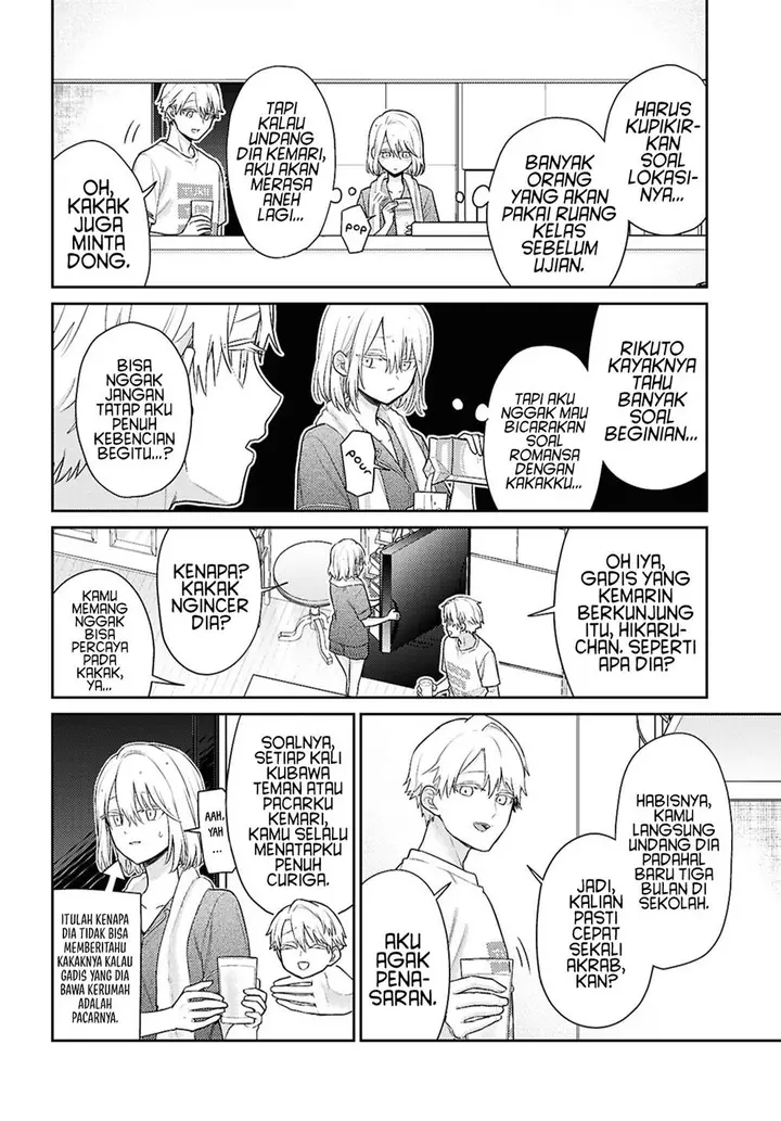 image-komik-yume-to-koi-dewa-tsuriawanai-chapter-4-25/45