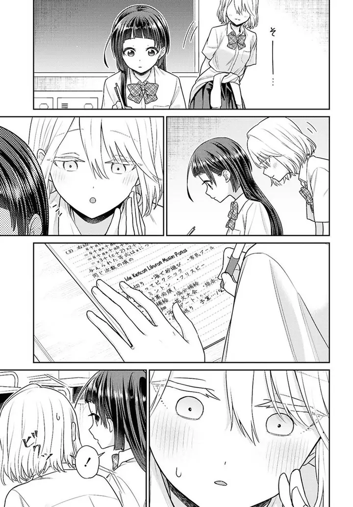 image-komik-yume-to-koi-dewa-tsuriawanai-chapter-4-28/45