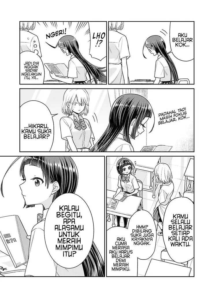 image-komik-yume-to-koi-dewa-tsuriawanai-chapter-4-30/45