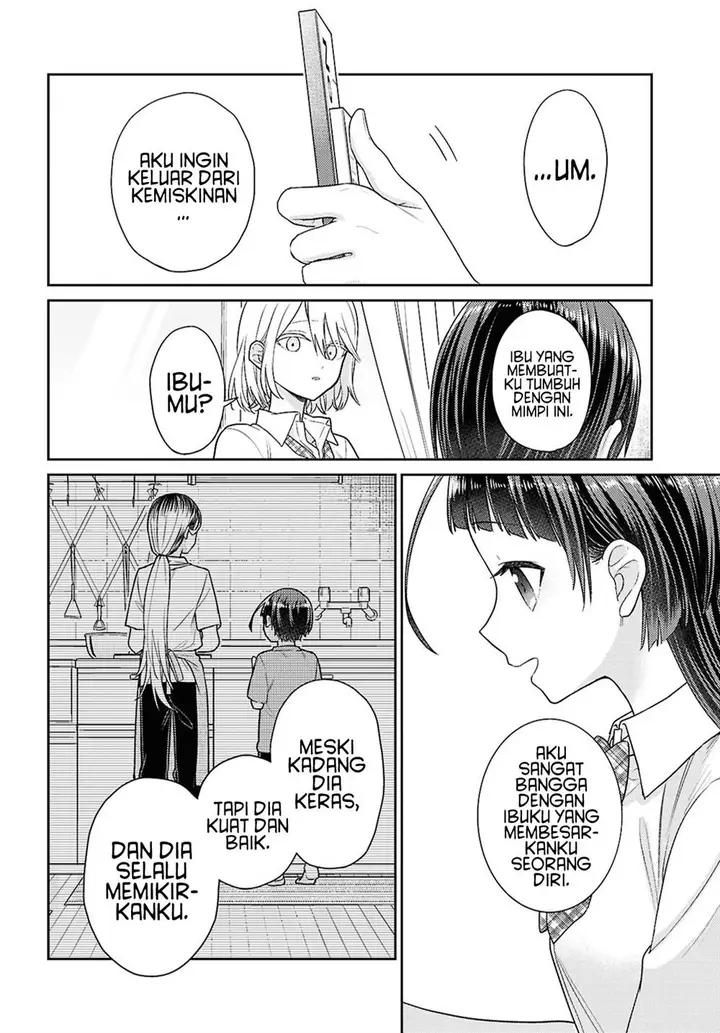 image-komik-yume-to-koi-dewa-tsuriawanai-chapter-4-31/45