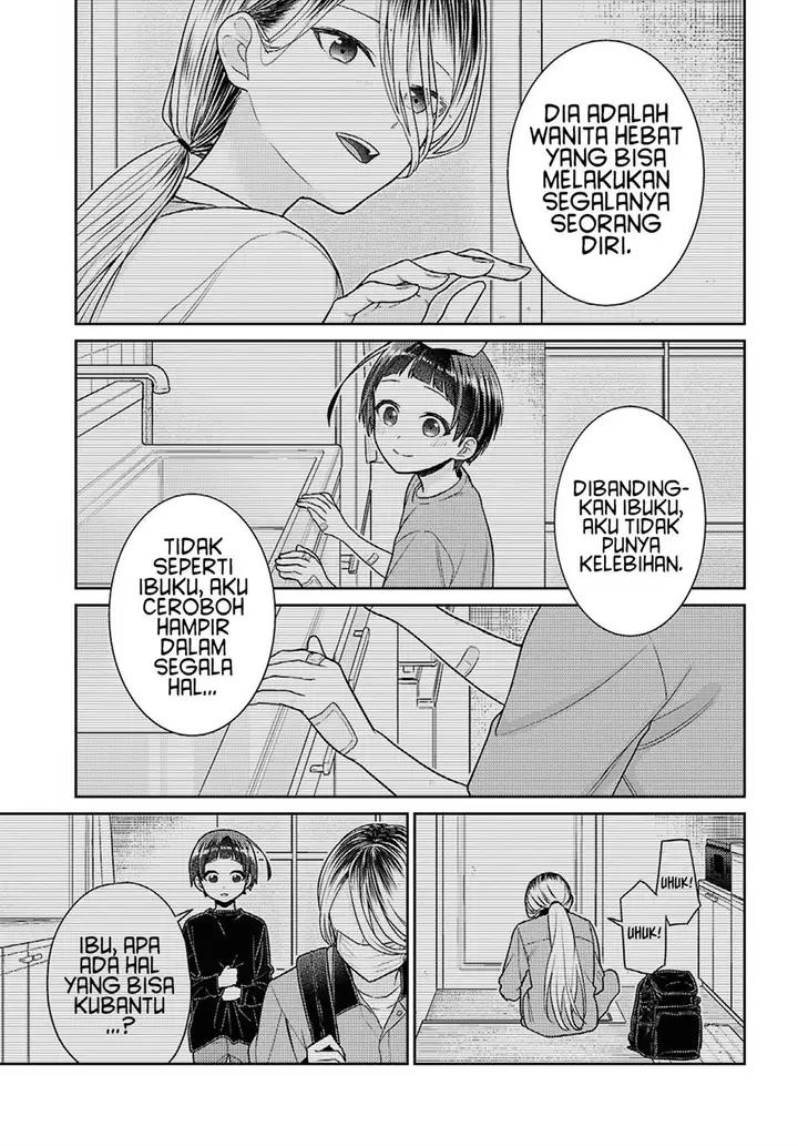 image-komik-yume-to-koi-dewa-tsuriawanai-chapter-4-32/45