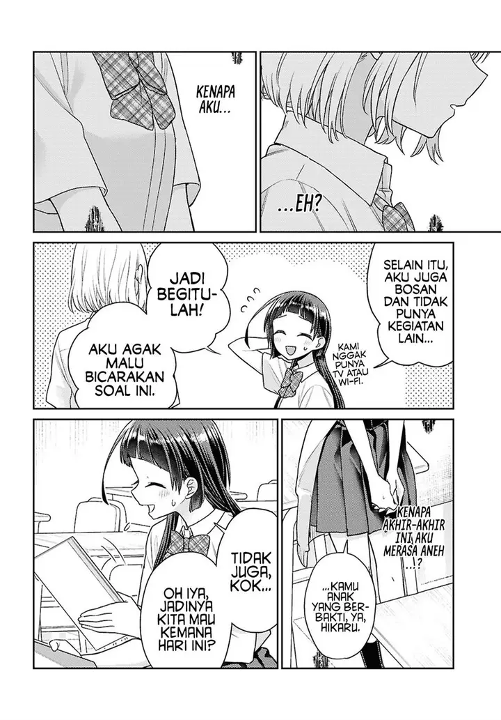 image-komik-yume-to-koi-dewa-tsuriawanai-chapter-4-35/45
