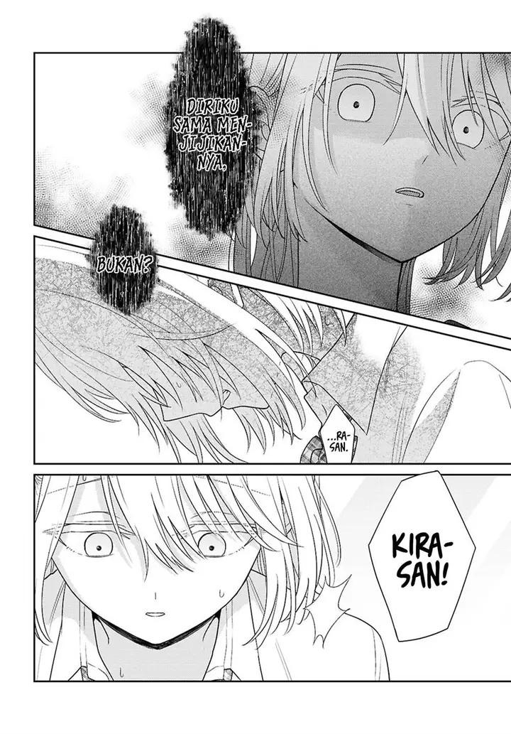 image-komik-yume-to-koi-dewa-tsuriawanai-chapter-4-39/45