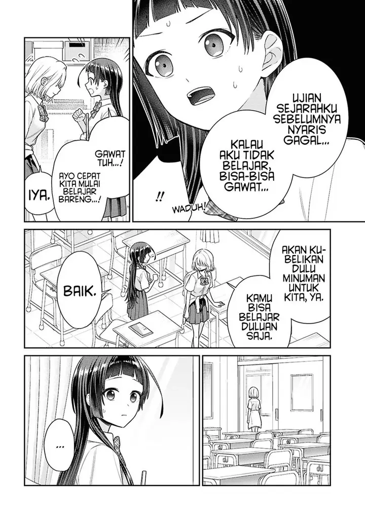 image-komik-yume-to-koi-dewa-tsuriawanai-chapter-4-41/45