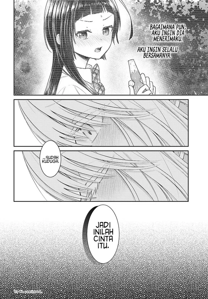 image-komik-yume-to-koi-dewa-tsuriawanai-chapter-4-43/45