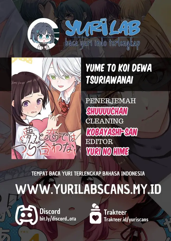 image-komik-yume-to-koi-dewa-tsuriawanai-chapter-5-1/33