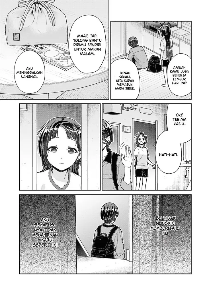 image-komik-yume-to-koi-dewa-tsuriawanai-chapter-5-6/33