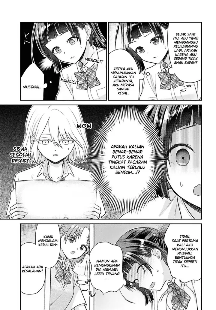 image-komik-yume-to-koi-dewa-tsuriawanai-chapter-5-10/33