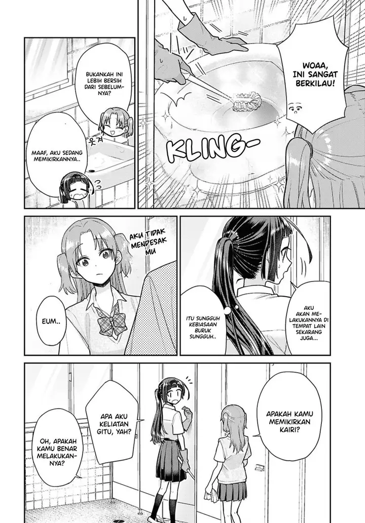 image-komik-yume-to-koi-dewa-tsuriawanai-chapter-5-11/33