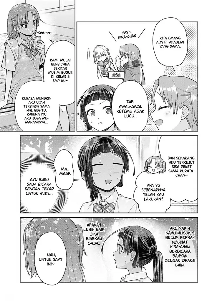 image-komik-yume-to-koi-dewa-tsuriawanai-chapter-5-14/33