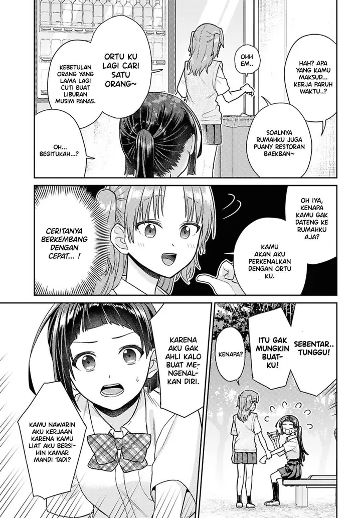 image-komik-yume-to-koi-dewa-tsuriawanai-chapter-5-16/33