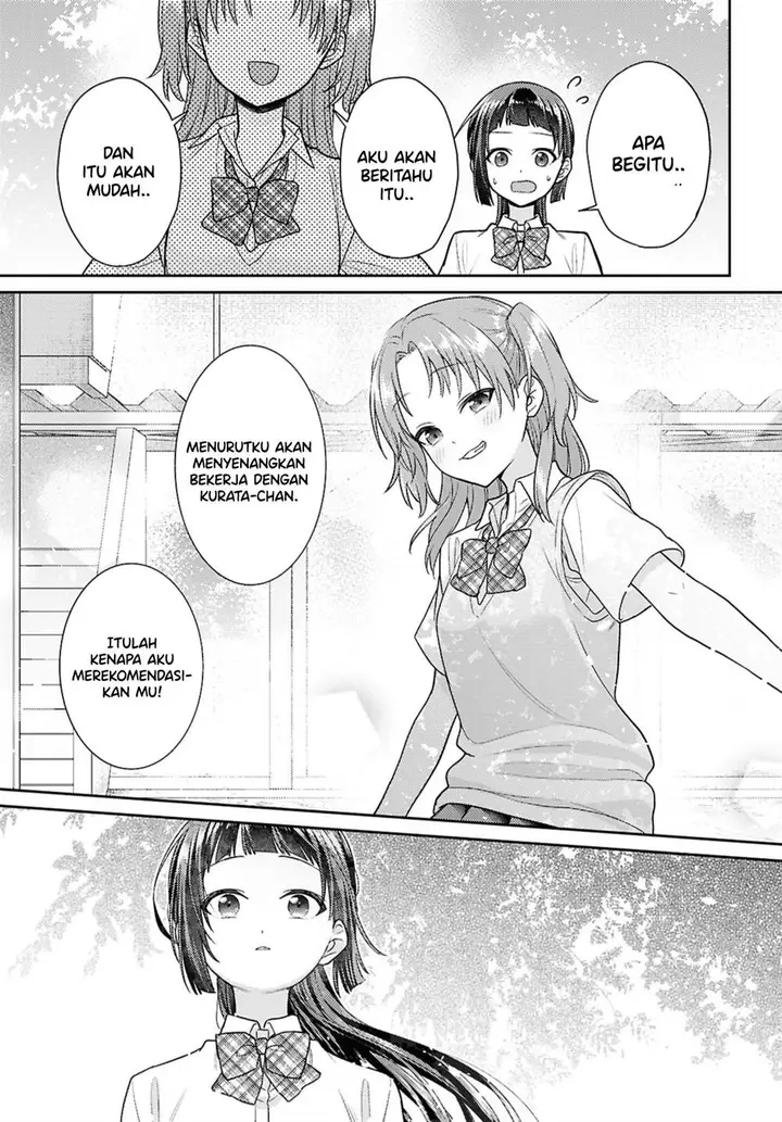 image-komik-yume-to-koi-dewa-tsuriawanai-chapter-5-20/33