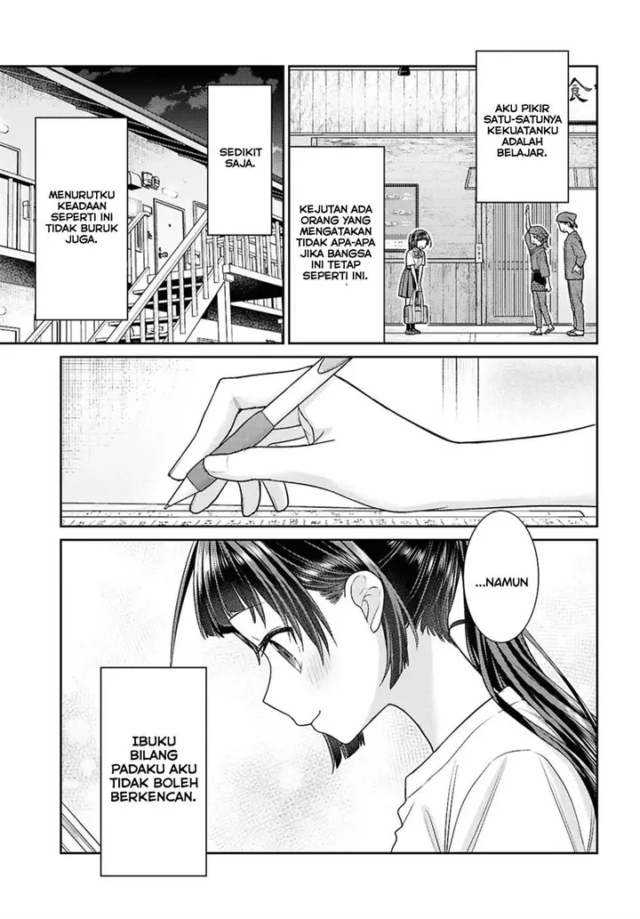 image-komik-yume-to-koi-dewa-tsuriawanai-chapter-5-22/33