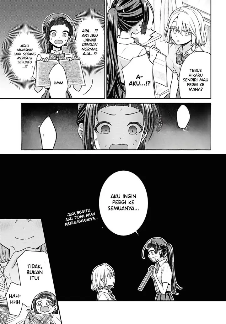 image-komik-yume-to-koi-dewa-tsuriawanai-chapter-5-26/33