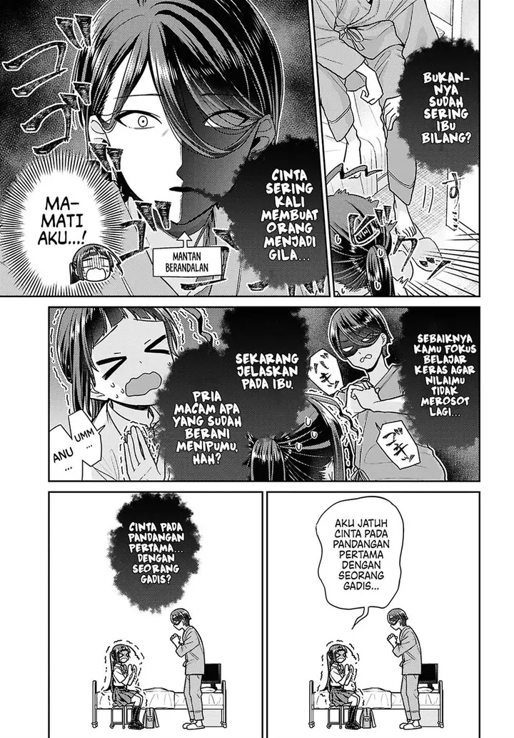 image-komik-yume-to-koi-dewa-tsuriawanai-chapter-6-6/37
