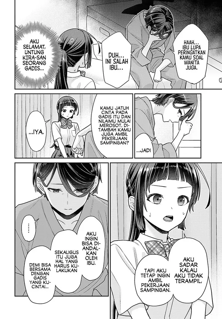 image-komik-yume-to-koi-dewa-tsuriawanai-chapter-6-7/37