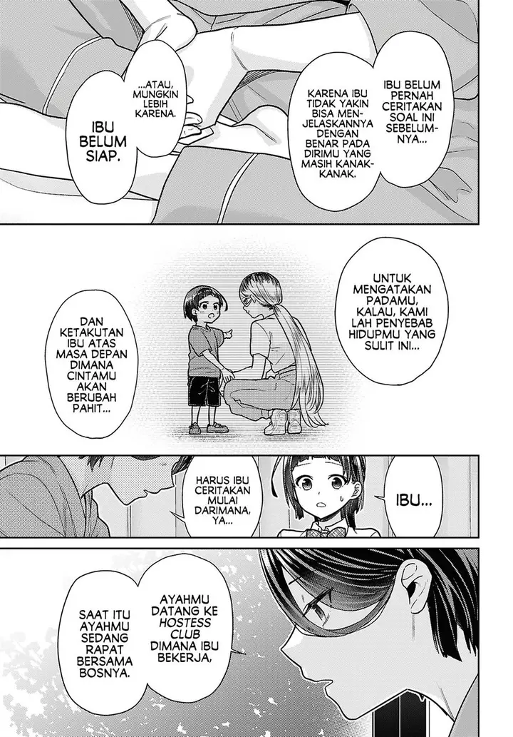 image-komik-yume-to-koi-dewa-tsuriawanai-chapter-6-10/37