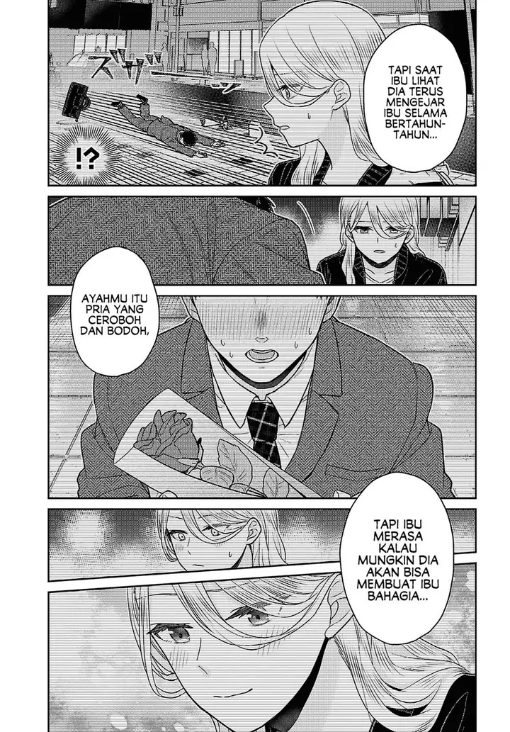 image-komik-yume-to-koi-dewa-tsuriawanai-chapter-6-12/37