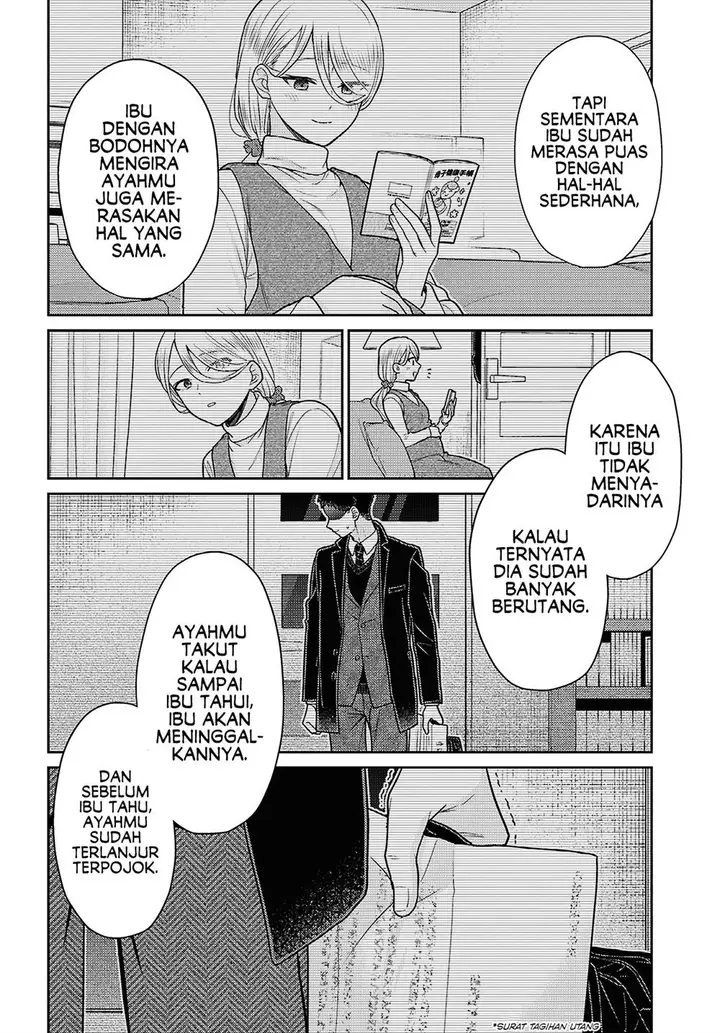 image-komik-yume-to-koi-dewa-tsuriawanai-chapter-6-13/37