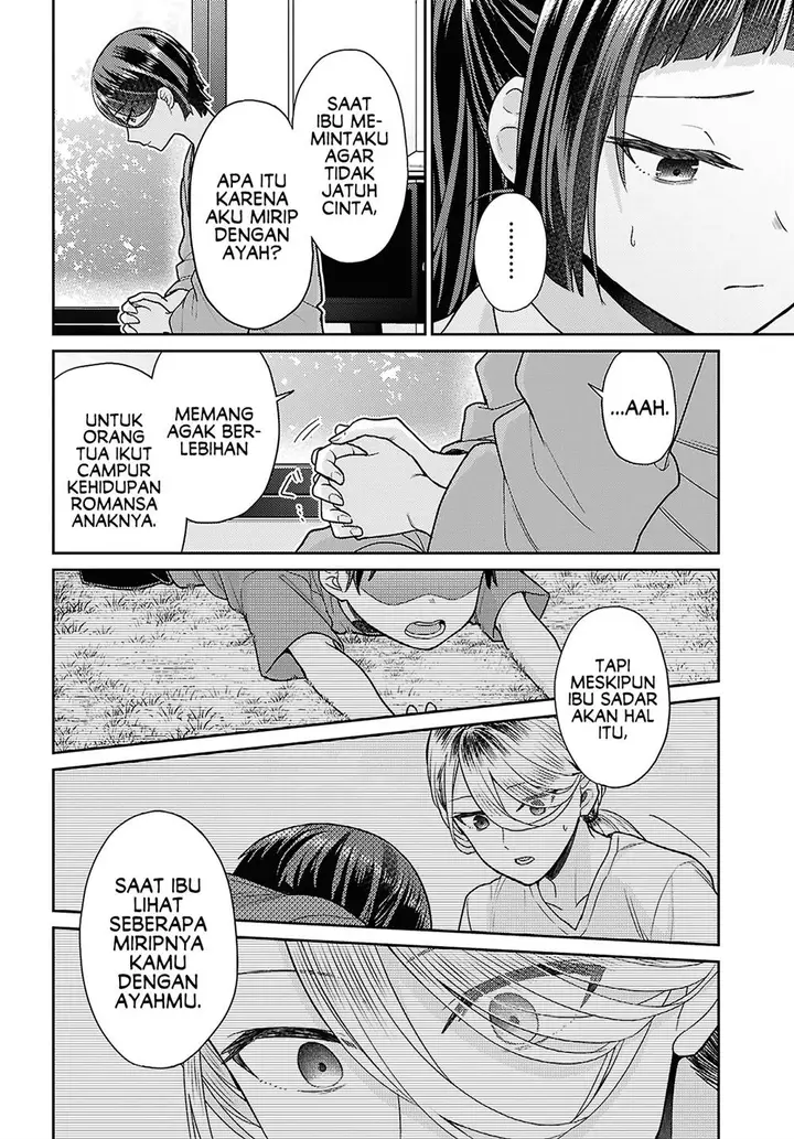 image-komik-yume-to-koi-dewa-tsuriawanai-chapter-6-15/37