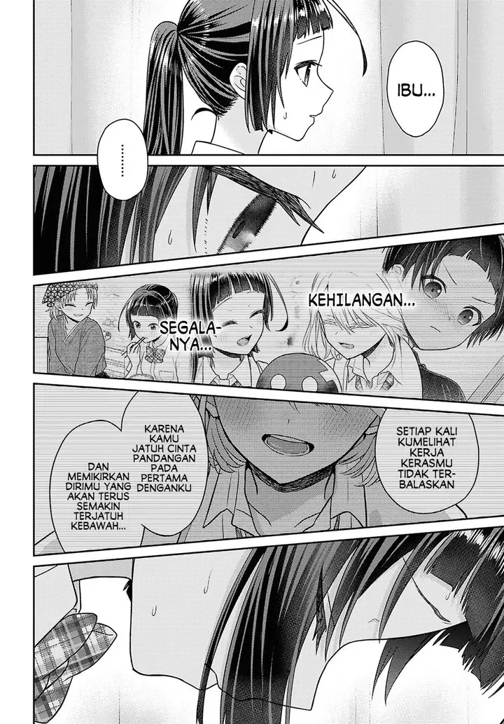 image-komik-yume-to-koi-dewa-tsuriawanai-chapter-6-17/37