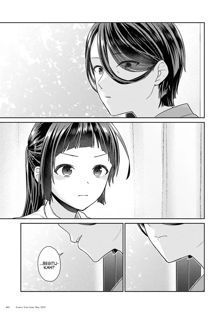 image-komik-yume-to-koi-dewa-tsuriawanai-chapter-6-20/37