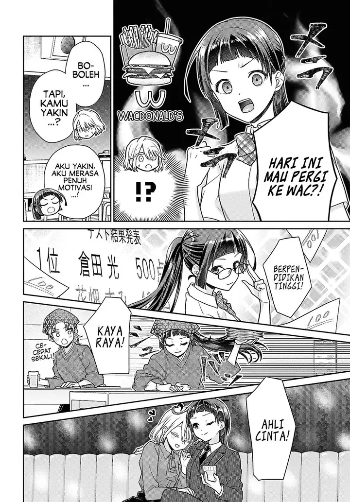 image-komik-yume-to-koi-dewa-tsuriawanai-chapter-6-25/37