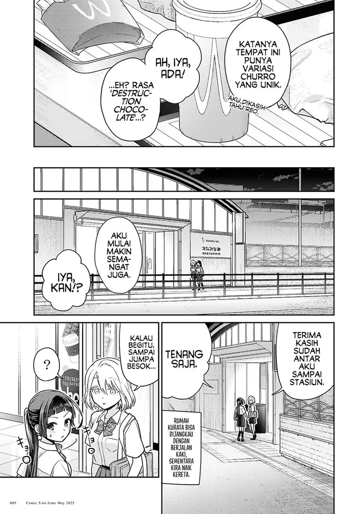 image-komik-yume-to-koi-dewa-tsuriawanai-chapter-6-28/37