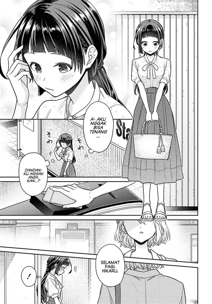 image-komik-yume-to-koi-dewa-tsuriawanai-chapter-7-4/34