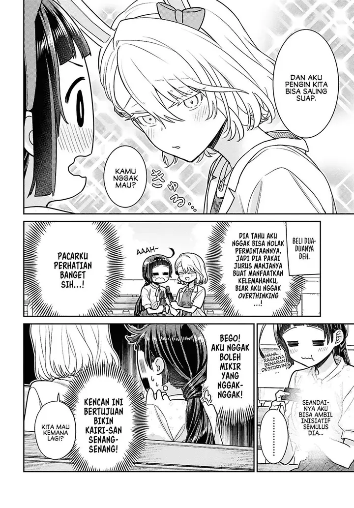 image-komik-yume-to-koi-dewa-tsuriawanai-chapter-7-13/34