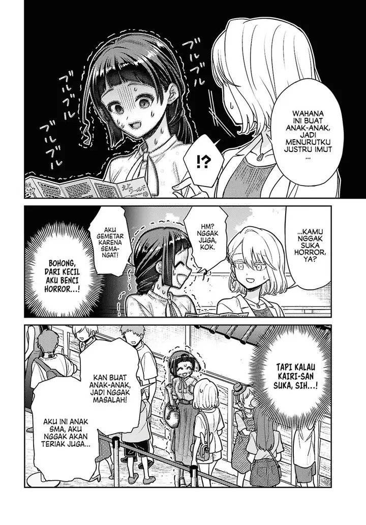 image-komik-yume-to-koi-dewa-tsuriawanai-chapter-7-15/34
