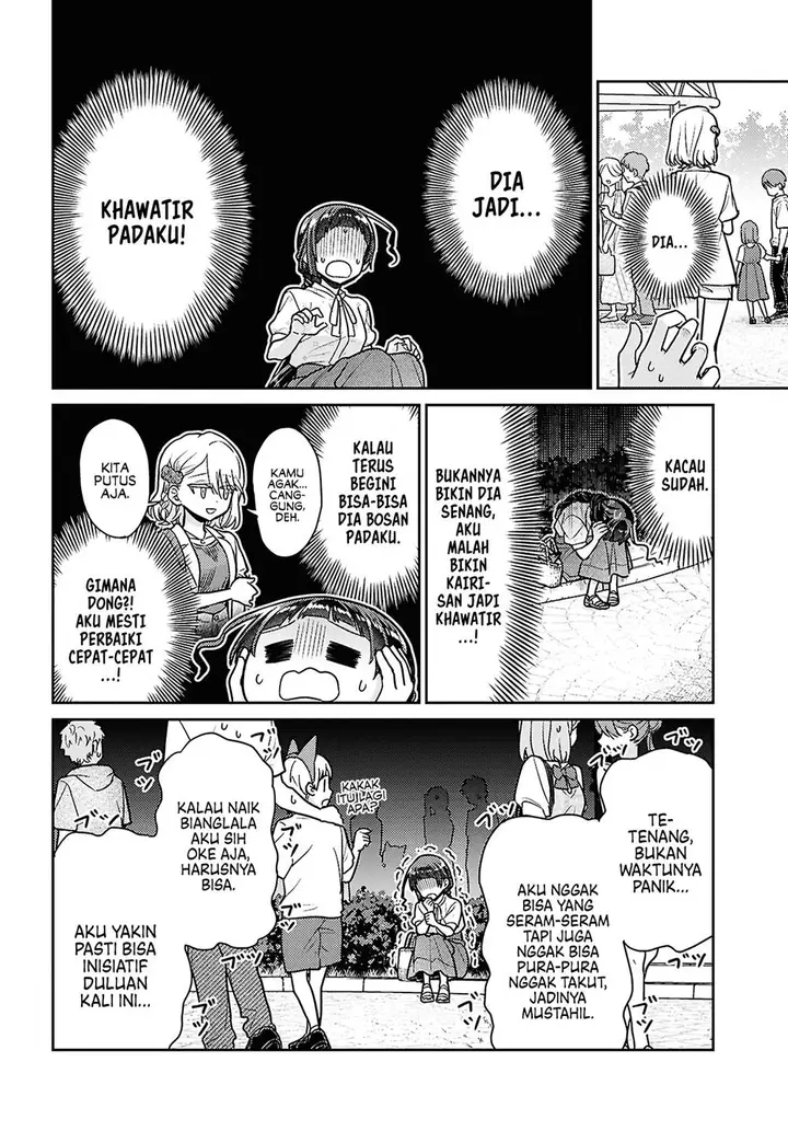 image-komik-yume-to-koi-dewa-tsuriawanai-chapter-7-19/34