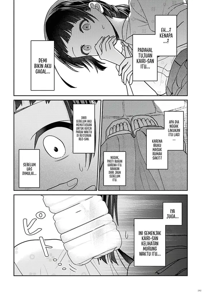 image-komik-yume-to-koi-dewa-tsuriawanai-chapter-7-21/34