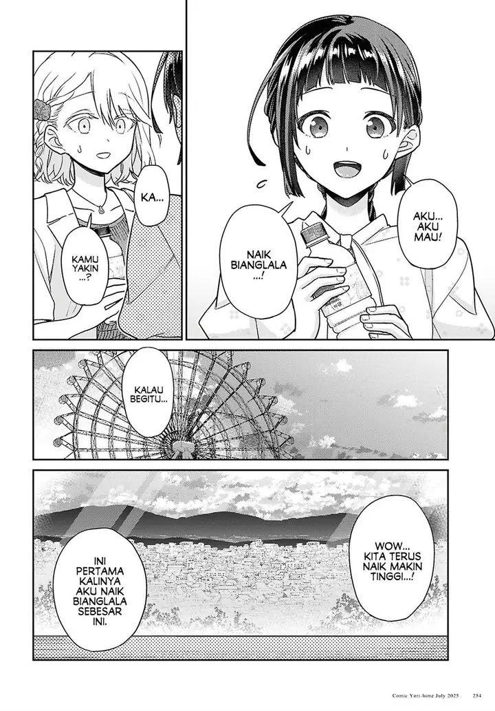 image-komik-yume-to-koi-dewa-tsuriawanai-chapter-7-23/34